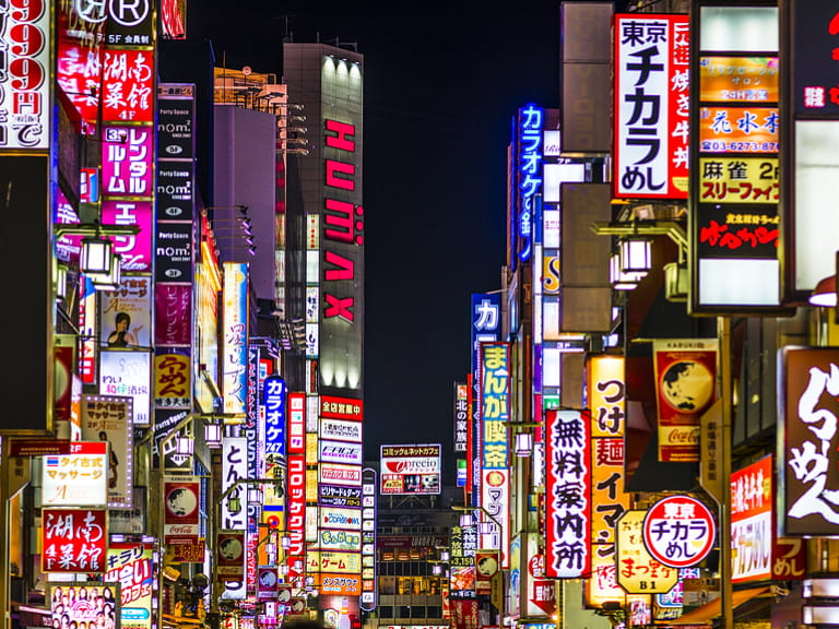 Billboards in Shinjuku's Kabuki-cho district, Japan