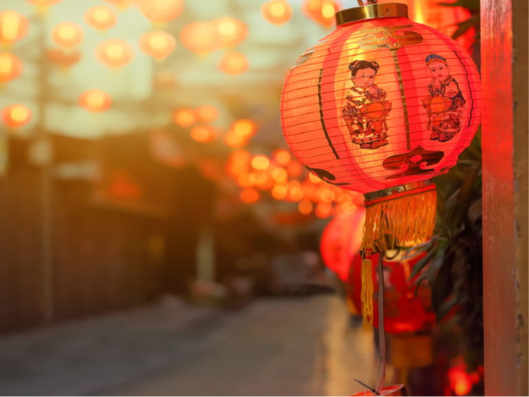 A Chinese lantern 