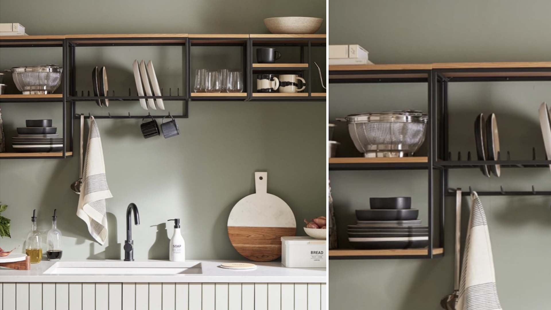 Streamline Modular Wall Shelves, West Elm, £204.00 to £232.00
