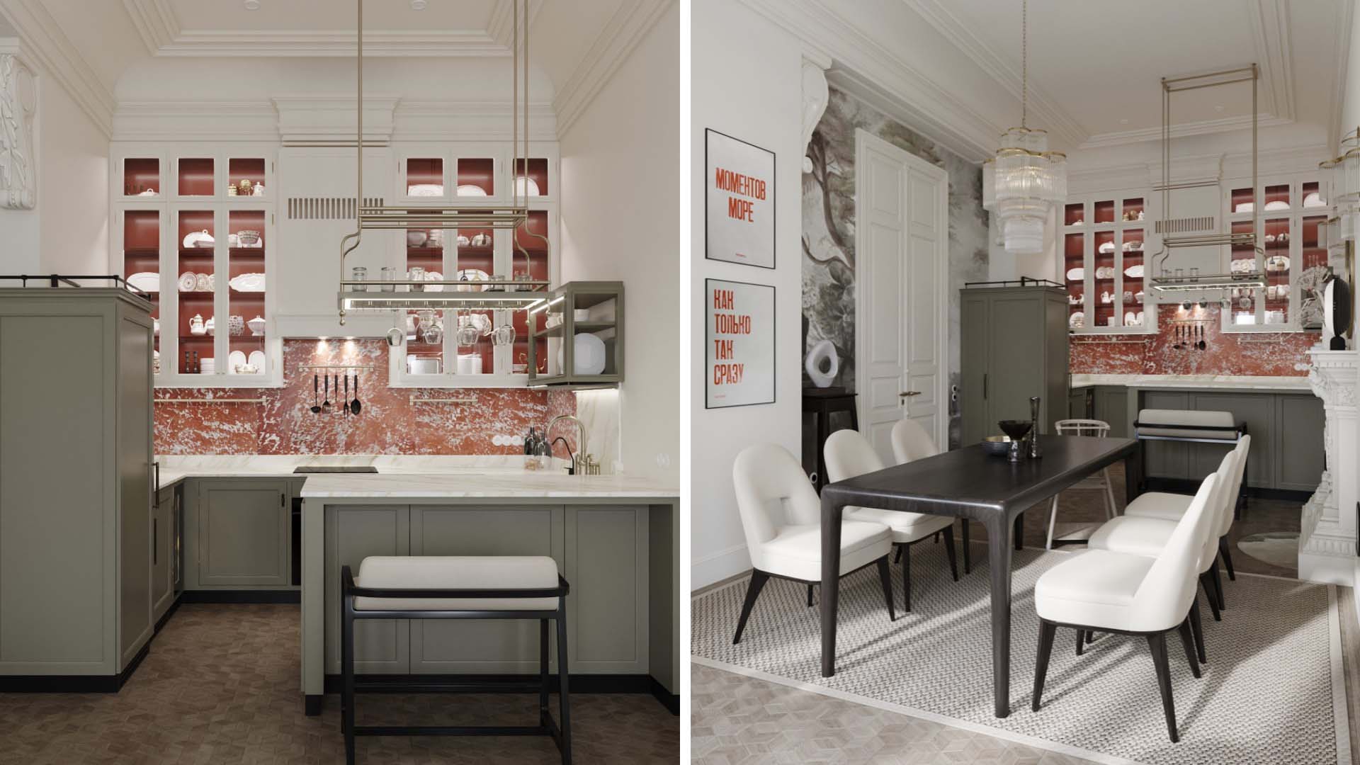 Grey and red kitchen by Valeria Lazareva