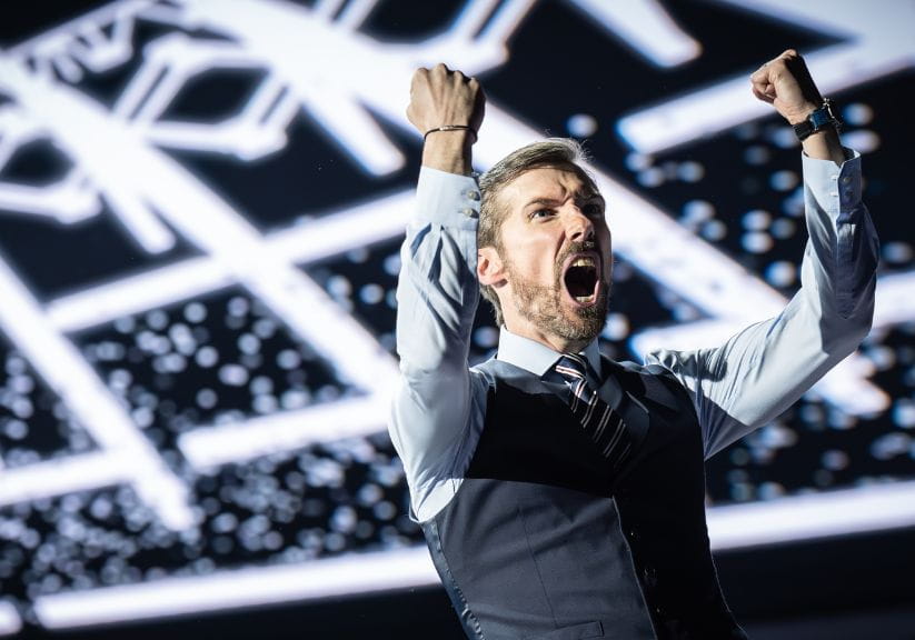 'Southgate' cheering at the football